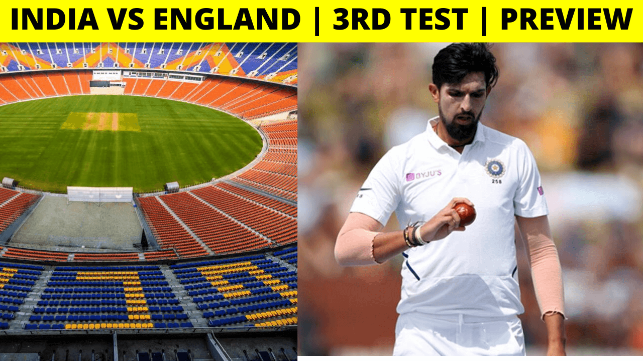 India Vs England - 3rd Test