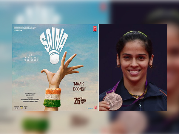 Saina