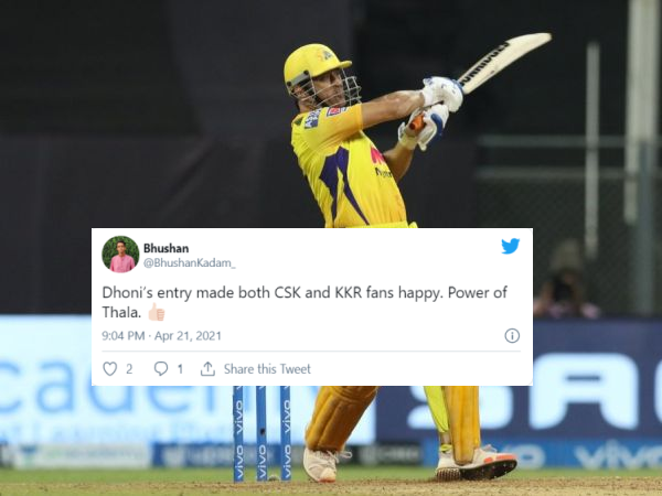 MS Dhoni