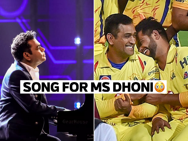 Rahman_Dhoni