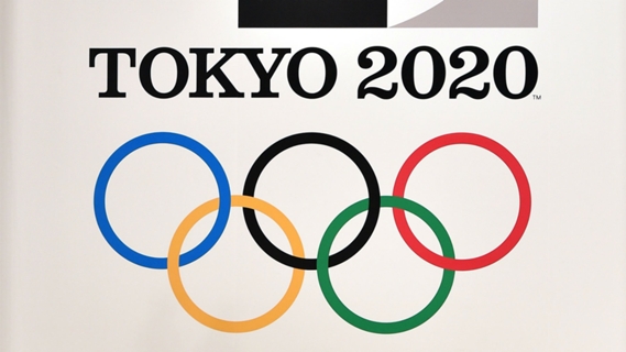 tokyo2020logo-cropped_1uiatpkregdmz1gyrevqh4aoqc