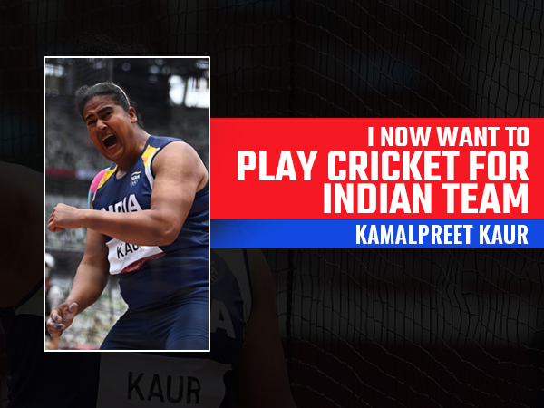 Kamalpreet Kaur