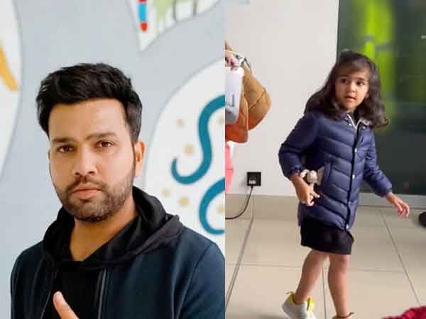 Rohit Sharma daughter Web ST