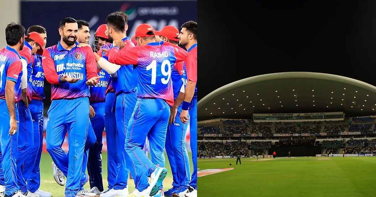 afghanistan-cricket-team-uae-cricket-stadium-sportstiger