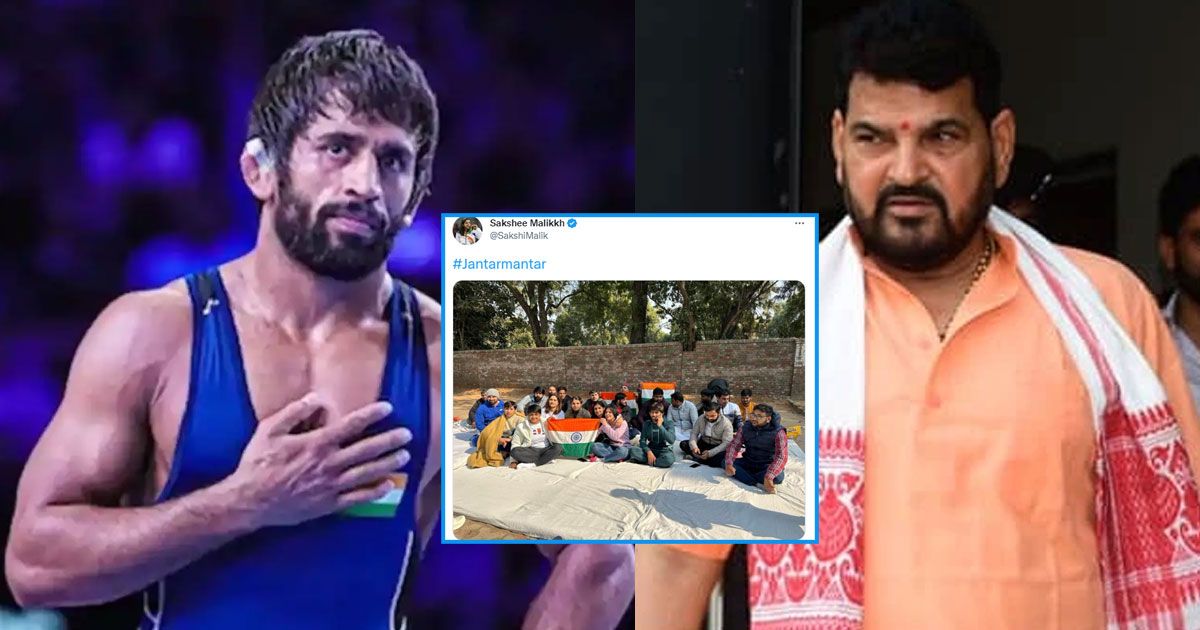 ajrang punia brij bhushan sharan singh sportstiger