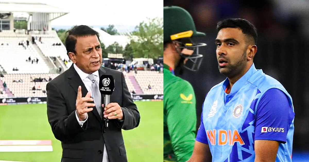 gavaskar-web-st