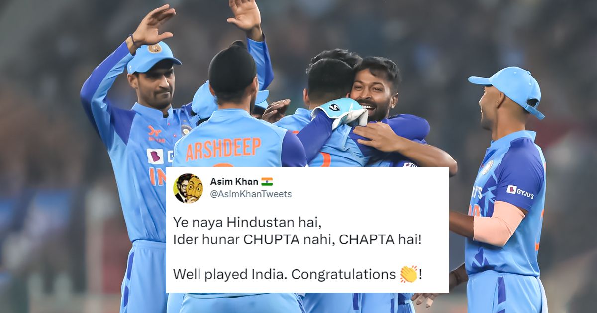 india sportstiger