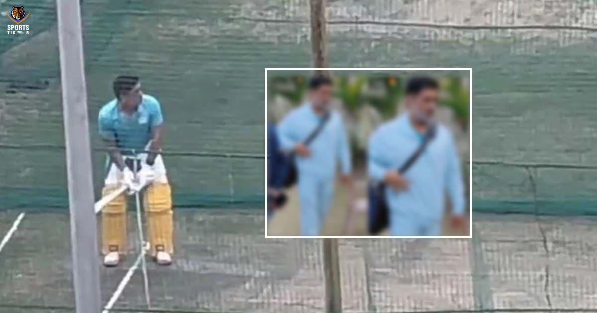 msd ipl 2023 sportstiger