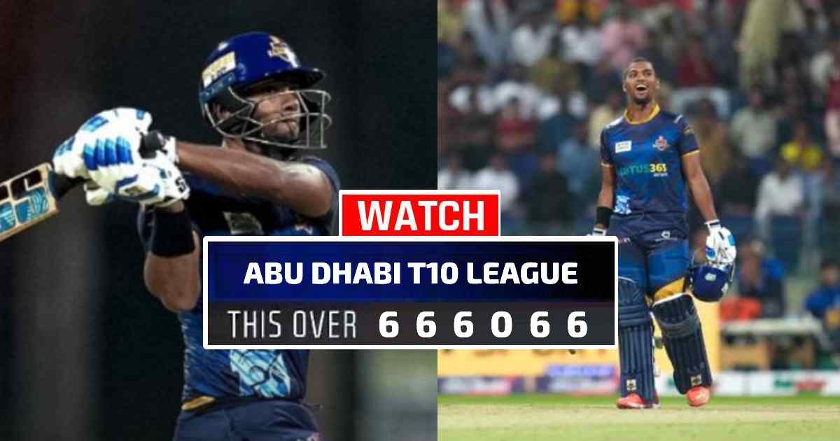 nicholas-pooran-dg-t10-league-sportstiger