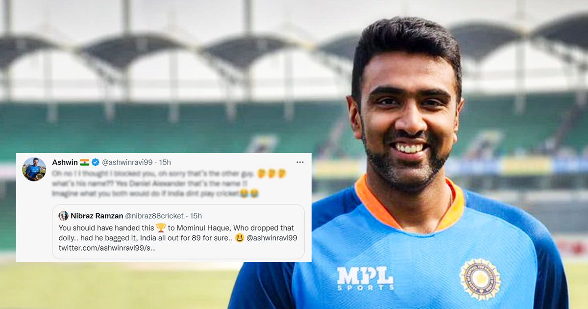 r ashwin ban vs ind 2nd test sportstiger