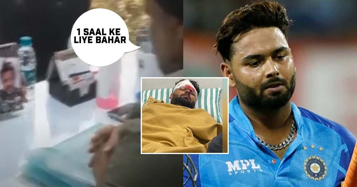 rishabh pant ruled out sportstiger