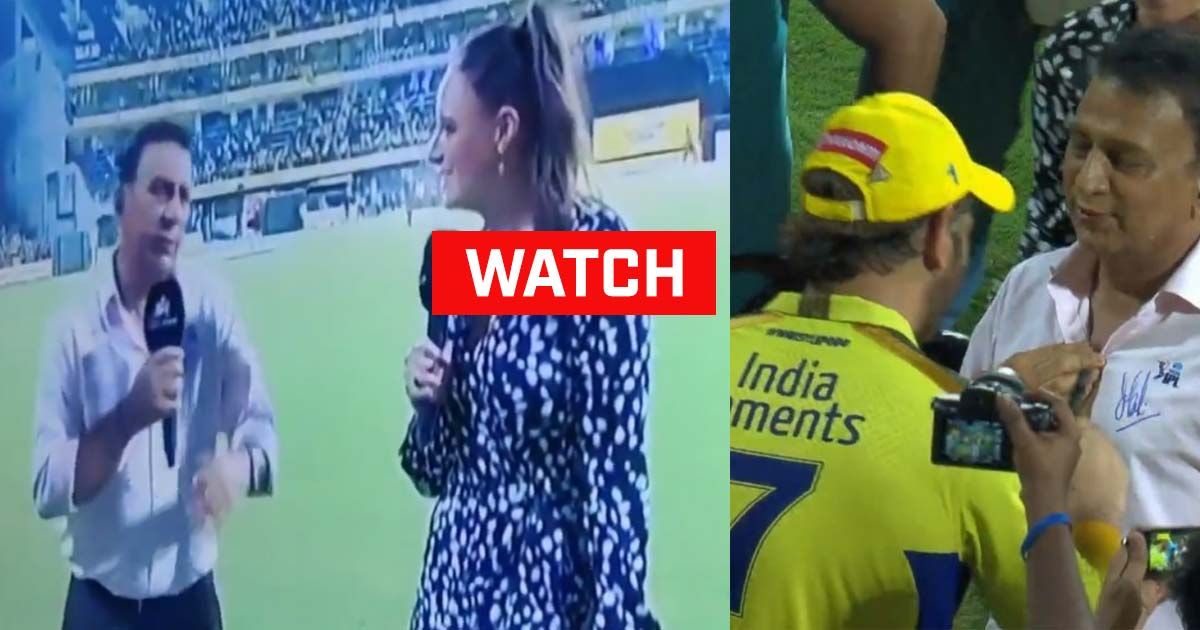 sunil gavaskar ms dhoni sportstiger