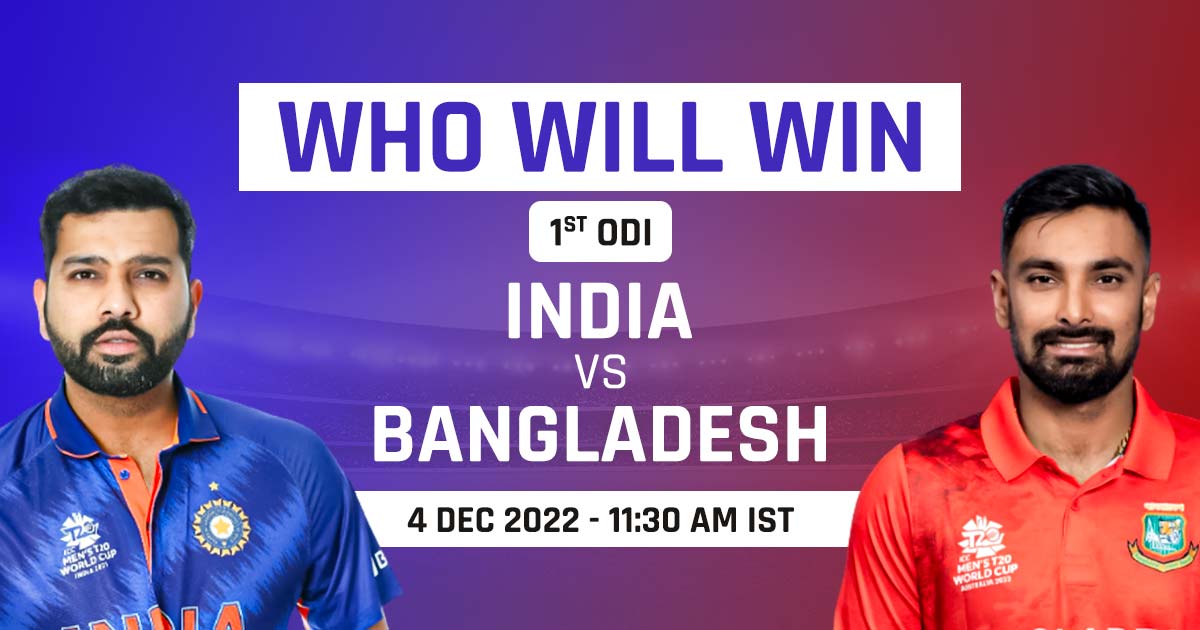 who-will-win-1st-odi